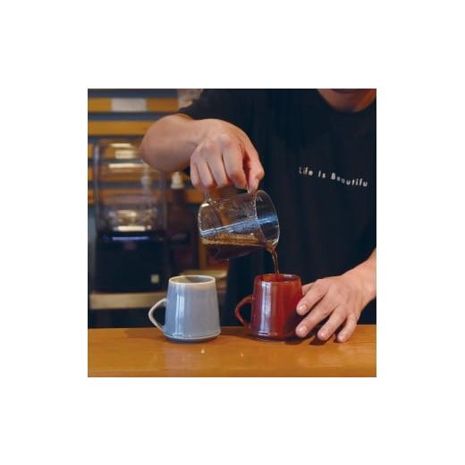 ふるさと納税 食器・グラス マグカップ 佐賀県 伊万里市 マグカップRim Mug （色選択・どれか1つ） 028-H1162の画像