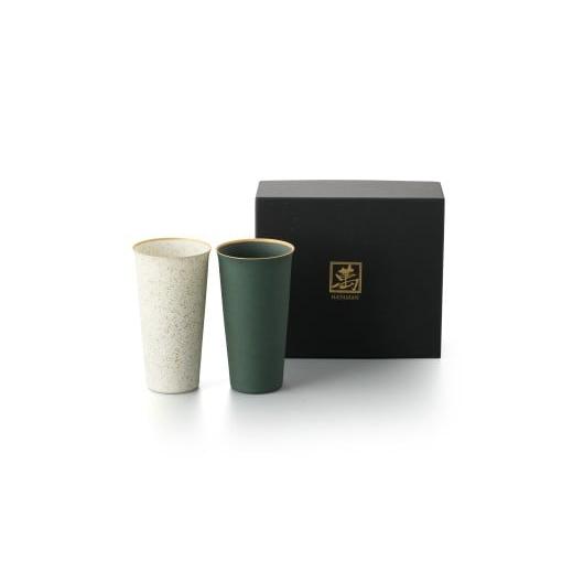 ふるさと納税 食器・グラス タンブラー 佐賀県 伊万里市 タンブラー Tumbler Nashiji White\u0026Green 028-H1163の画像