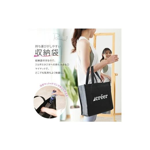 ふるさと納税 スポーツ・アウトドア 奈良県 奈良市 折りたたみヨガマット 〈ライズクリエイション atRise〉 173cm・スモーキーブルー 折りたたみ 滑り止め ヨ…_6