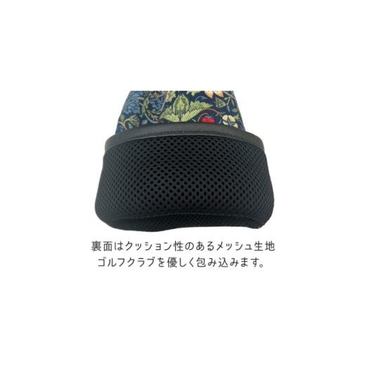 ふるさと納税 ゴルフグッズ クラブ 長野県 茅野市 ゴルフヘッドカバー単品ドライバー用 アネモネ(8217-22T)Fabric by ベストオブモリス 1641678_4