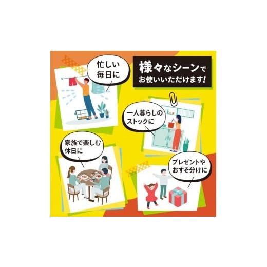 ふるさと納税 加工品等 レトルト 栃木県 矢板市 ココイチ カレー Jセット (甘口ポーク30個) ｜カレー CoCo壱番屋 常温保存 非常食 簡単 時短 自宅用 キャンプ …の画像