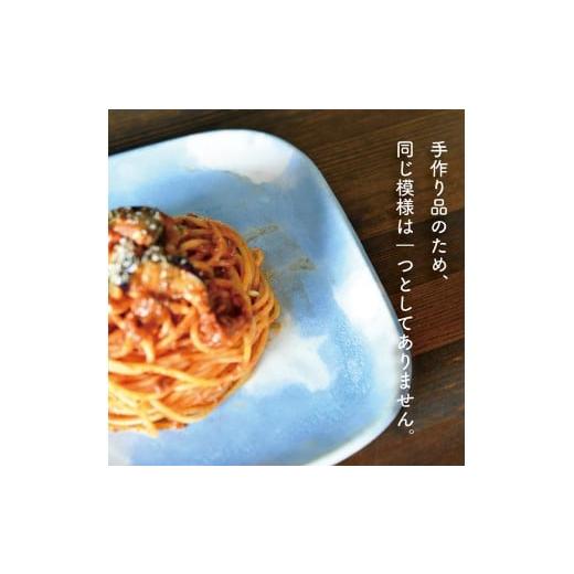 ふるさと納税 食器・グラス 皿 福島県 会津美里町  会津本郷焼 角皿 2枚セット 陶器 磁器 食器 ペア 平皿 プレート パスタ皿 酔月窯_3
