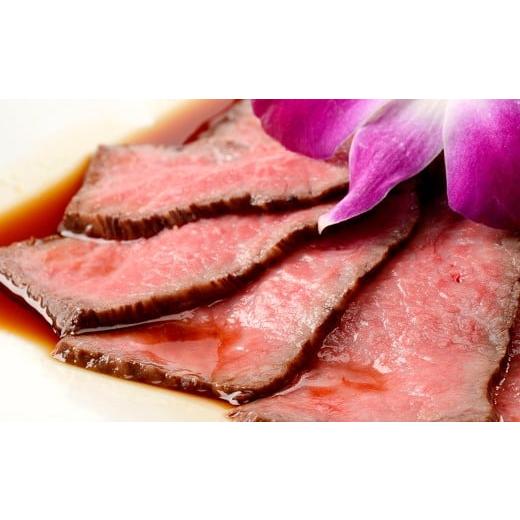 ふるさと納税 牛肉 サーロイン 静岡県 菊川市 歳末感謝祭 近江牛 サーロインローストビーフ 約250g×1個 たわら屋 高級 牛肉 和牛 肉 お肉 ソース入り ソース…