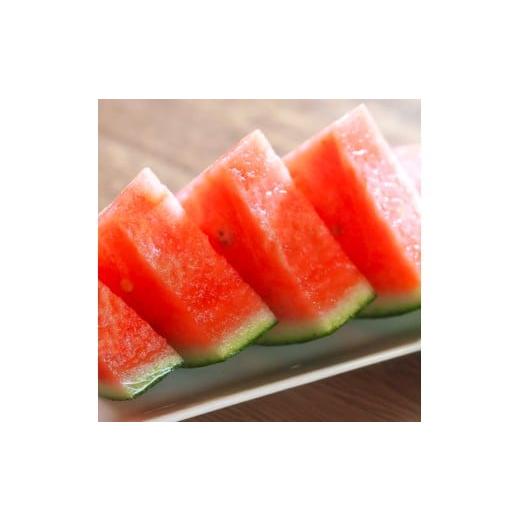 ふるさと納税 スイカ 山形県 大石田町 すいか 大玉 羅皇ザ