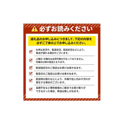 ふるさと納税 ビール 地ビール 滋賀県 彦根市 クラフトビール 350ml×24缶 JAPANエール 香 3ヶ月定期便 キリンビール スプリングバレー ジャパン エール キリ…