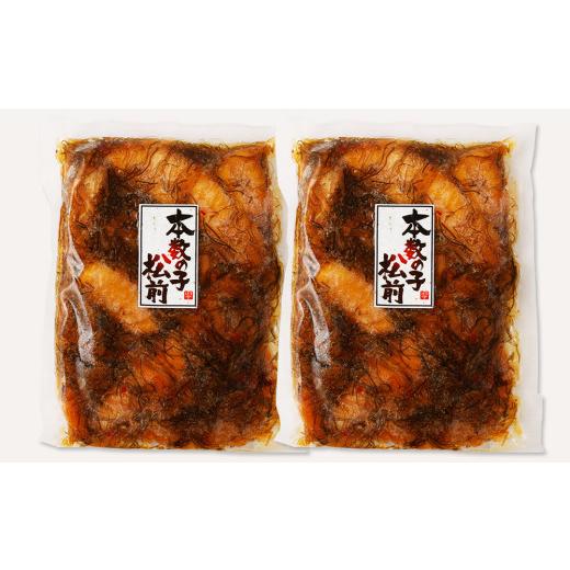 ふるさと納税 魚貝類 北海道 小樽市  6回定期便 数の子松前漬け 800g（400g×2パック） 1回あたり 合計 800g（400g×2パック） ×6回 合計 12パック（4.8kg）…の画像