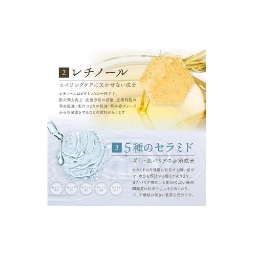 ふるさと納税 美容 埼玉県 滑川町 48個セット シカレチ どろ泡洗顔 130g Make.iN シカ シカレチ CICA CICARETI どろ 泡 洗顔 レチノール ホワイトクレイ フェ…の画像