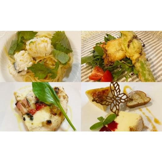 ふるさと納税 お食事券 大阪府 大阪狭山市 イタリア料理 acerboフルコース ／ コース料理 季節の食材 おまかせコース 記念日 苦手食材対応可 アレルギー対応…の画像