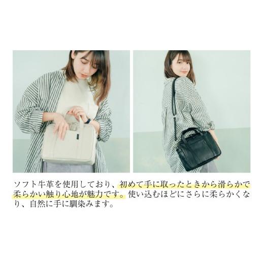 ふるさと納税 カバン ショルダーバッグ 福井県 福井市 NUANCE - BOSTON SHOULDER オフホワイト G-042024_02 ／ 本革 ボストンショルダー 日本製 おしゃれ 肩か…の画像