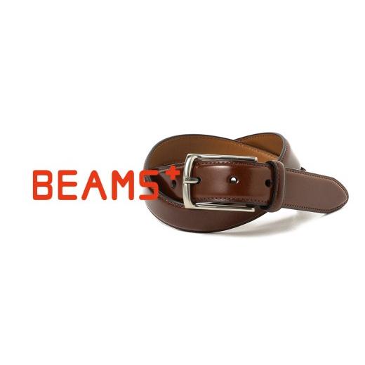 ふるさと納税 小物 東京都 台東区 BEAMS PLUS コードバンベルト〈ダークブラウン〉(サイズ：34) サイズ：34_1
