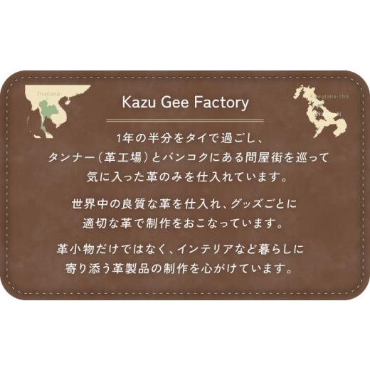 ふるさと納税 カバン ショルダーバッグ 長崎県 川棚町 本革　イタリアンレザー サッチェルバッグ風かばん 選べるリュック／ショルダーバッグ Kazu Gee Factory…_8