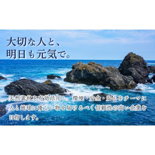 ふるさと納税 水・砿物お水 500mL〜999mL 高知県 室戸市  定期便6回 DyDo 日本のおいしい生まれながら水 500ml×24本 水 定期便 砿物お水 軟水 天…