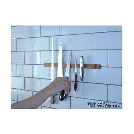 ふるさと納税 雑貨・日用品 愛知県 小牧市 ツールバー 樹種:ナラ ナラ