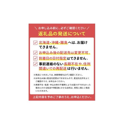 ふるさと納税 水・ミネラルウォーター 1L〜2L 岐阜県 関市  定期便 2ヶ月 高賀の森水 24本 （2000ml6本入×4ケース）ペットボトル・飲料水・水の画像