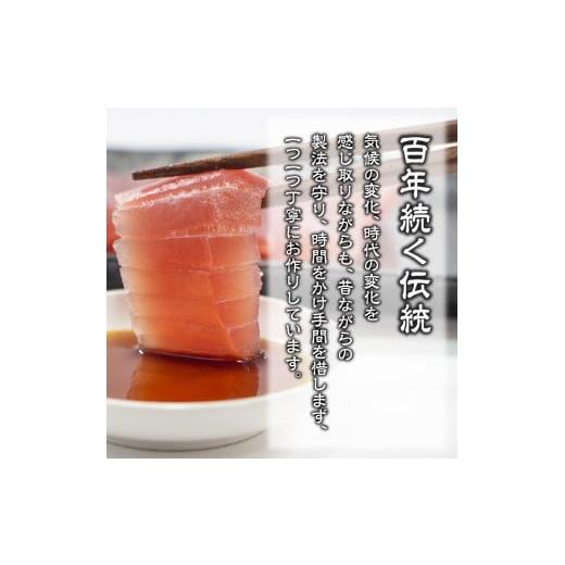ふるさと納税 醤油 たまり 徳島県 小松島市 醤油 熟成醤油 150ml 悠久の滴 3年熟成 秘蔵醤油 老舗 しょうゆ しょう油 大豆 調味料 濃口 こいくち 常温 常温保…の画像
