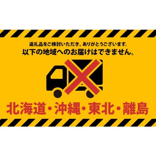 ふるさと納税 醤油 たまり 徳島県 小松島市 醤油 熟成醤油 150ml 悠久の滴 3年熟成 秘蔵醤油 老舗 しょうゆ しょう油 大豆 調味料 濃口 こいくち 常温 常温保…の画像