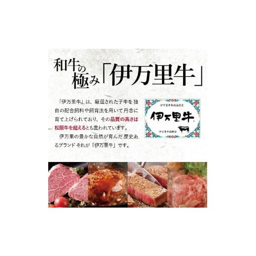 ふるさと納税 佐賀県 伊万里市 伊万里牛 A5等級 かた薄切り700g すき焼き 焼肉 しゃぶしゃぶ J007｜furusatochoice｜09