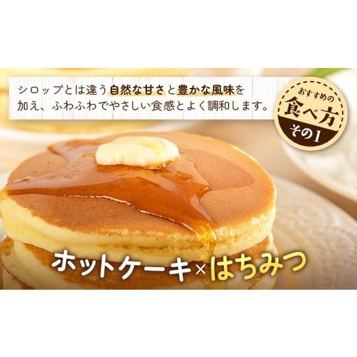 ふるさと納税 加工品等 はちみつ 鹿児島県 南大隅町 はちみつ 蜂蜜 3種 セット（100g×3個）31 Honey《数量限定》 MM-1 ｜国産 はちみつ ハチミツ 蜂蜜 養蜂 …の画像