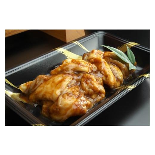 ふるさと納税 牛肉 ホルモン 三重県 志摩市 ホルモン 肉 国産 牛 350g 国産牛 味噌ダレ 味噌 味付け 焼肉 牛肉 焼きうどん 焼きそば 焼き そば うどん もつ煮 …