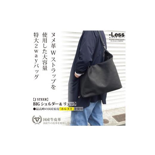 SNSで話題 6676458 [6676458]