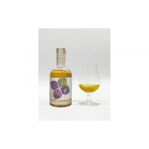 ふるさと納税 ウイスキー 兵庫県 神戸市 AJISAI NEWBORN 200ml