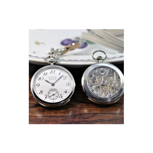 ふるさと納税 民芸品・工芸品 長野県 岡谷市 提時計 機械式 SPQR Superiore ストラップ グレージュ 腕時計 時計 ブランド SPQR スポール メンズ レディース …