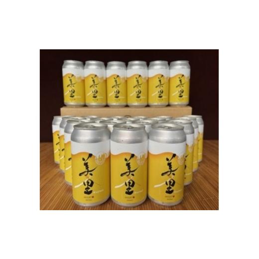 ふるさと納税 ビール 地ビール 宮城県 美里町 BEER MEEMO美里 で乾杯 (350ml×24本) / お酒 酒 ビール チュウハイ 酎ハイ おつまみ クラフトビール mjik008…
