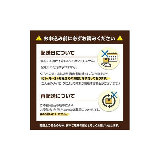 ふるさと納税 モツ鍋 福岡県 八女市 博多もつ鍋おおやま もつ鍋みそ・しょうゆ食べ比べ 各3人前（合計6人前） もつ モツ もつ鍋 みそ味 しょうゆ味 博多 九州…_7