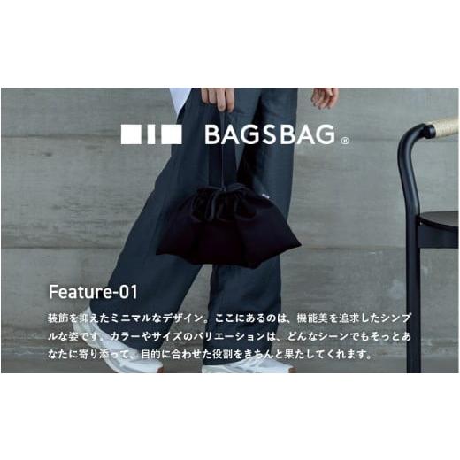 ふるさと納税 カバン 大阪府 東大阪市 BAGSBAG 3 BAGS Lサイズ WH 〈 とてもシンプルで自由な使い方ができる巾着〉 WH_4