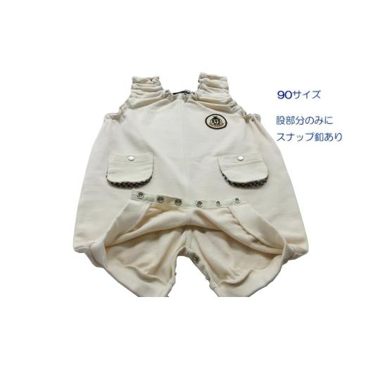 こてつです(^^) ふるさと納税 服 子ども 大阪府 和泉市 HOPPL(ホップル)手編み