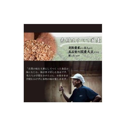 ふるさと納税 醤油 濃口 徳島県 小松島市 醤油 しょうゆ 900ml 秘蔵醤油 濃口醤油 国産 調味料 万能調味料 出汁 料理 うどん 煮物 焼き物 焼き魚 刺し身 贈答 …の画像