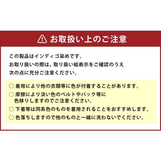 ふるさと納税 服 男 大分県 竹田市 日々の服 草刈りパンツ size2 size2の画像