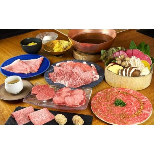 ふるさと納税 お食事券 東京都 渋谷区 しゃぶしゃぶKINTAN 代官山本店 お食事券 21,000円分 食事券 チケット しゃぶしゃぶ デート 記念日 会食 食事の画像