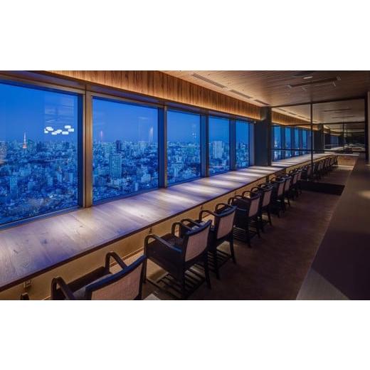 ふるさと納税 お食事券 東京都 渋谷区 THE KINTAN STEAK お食事券 21,000円分 キンタン 飲食券 利用券 チケット レストラン ステーキ 熟成タン フィレ ミスジ …の画像