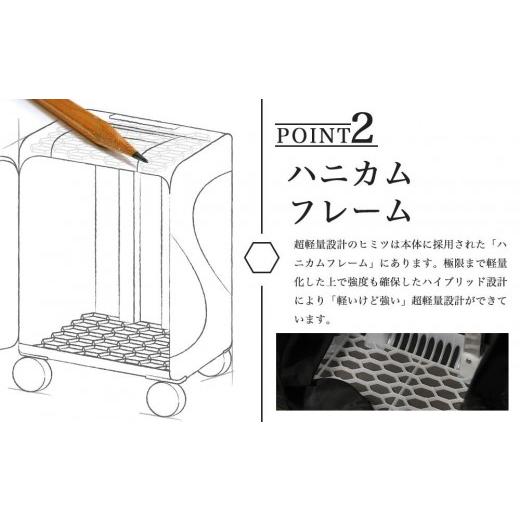 ふるさと納税 雑貨・日用品 福岡県 大木町 Proevo 20039-40 Lite Frex 超軽量ソフトキャリーSS ／ ブラック AY379-bk ブラック