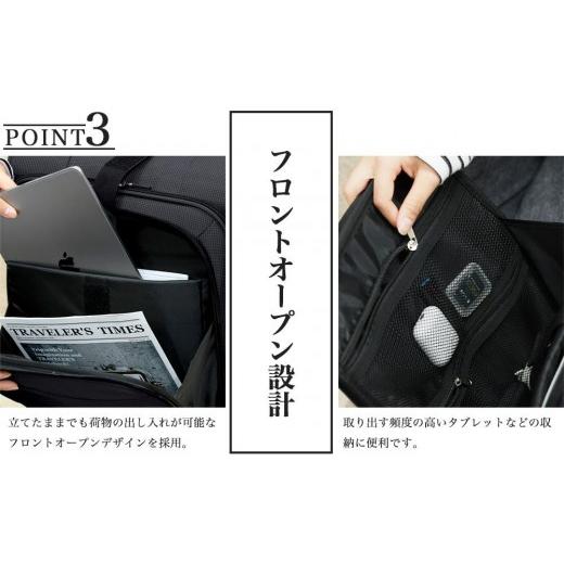 ふるさと納税 雑貨・日用品 福岡県 大木町 Proevo 20039-40 Lite Frex 超軽量ソフトキャリーSS ／ ブラック AY379-bk ブラック