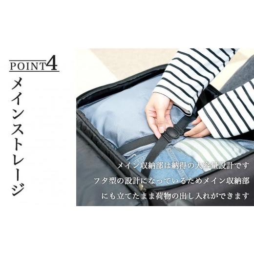 ふるさと納税 雑貨・日用品 福岡県 大木町 Proevo 20039-40 Lite Frex 超軽量ソフトキャリーSS ／ ブラック AY379-bk ブラック