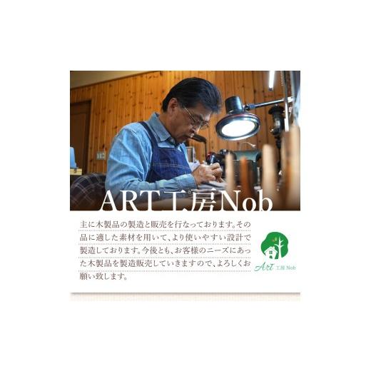 ふるさと納税 楽器 管楽器・吹奏楽器 愛知県 小牧市 木製マウスピース（テナーサックス）　ローズウッド　（S／小さめ1.6〜1.9mm）［株式会社佐橋（ART工房Nob…_6