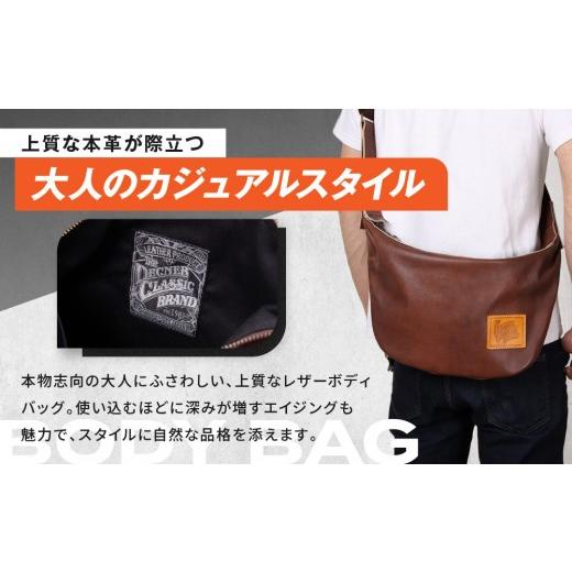 ふるさと納税 アウトドアグッズ バッグ 京都府 京都市  デグナー レザーボディバッグ バナナ W-105 ブラック｜京都 バイクギア 人気ブランド レザーアイテム［…_2