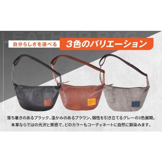 ふるさと納税 アウトドアグッズ バッグ 京都府 京都市  デグナー レザーボディバッグ バナナ W-105 ブラック｜京都 バイクギア 人気ブランド レザーアイテム［…_3