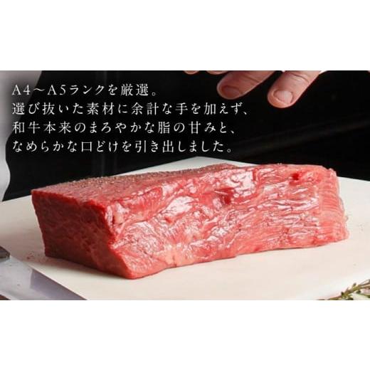 ふるさと納税 牛肉 サーロイン 島根県 雲南市 ローストビーフ 奥出雲和牛 奥出雲NAORAI 八重霞 結 ローストビーフ サーロイン100g(スライス)×4枚 八雲塩セッ…_3