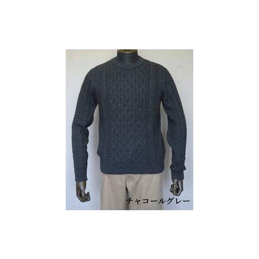ふるさと納税 服 男 新潟県 五泉市 セーター メンズ ニット アラン柄 ( チャコールグレー・LL ) ウール100% | 長袖 無地 ウール カジュアル シンプル おしゃ…