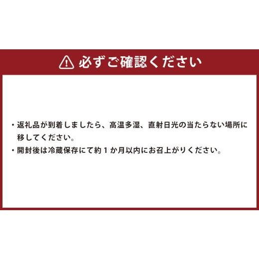ふるさと納税 コーヒー 飲料 福岡県 苅田町 豆乃木オリジナルリキッドアイスコーヒー涼珈（無糖）24本 リキッド アイスコーヒー 珈琲 1000ml×24本 合計24L 豆…の画像