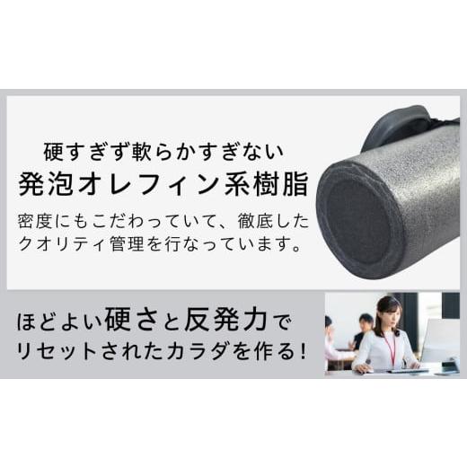ふるさと納税 スポーツ・アウトドア 東京都 渋谷区 uFit Performance Pole ソフトアイボリー パフォーマンスポール 姿勢 ストレッチ アスリート 軽量 耐久性 …の画像