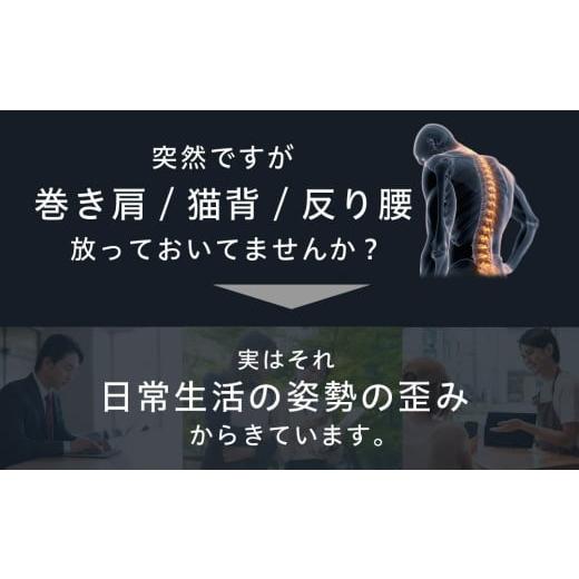 ふるさと納税 スポーツ・アウトドア 東京都 渋谷区 uFit Performance Pole オガトレコラボ パフォーマンスポール 姿勢 ストレッチ アスリート 軽量 耐久性 女…の画像