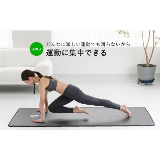 ふるさと納税 スポーツ・アウトドア 東京都 渋谷区 uFit Training Mat 10mm グレー マット トレーニング 運動 筋肉 筋トレ バランス ストレッチ 大判サイズの画像