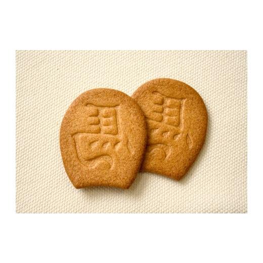 ふるさと納税 焼菓子・チョコレート クッキー 東京都 府中市 馬サブレ 24枚入(バター) バター24枚入り
