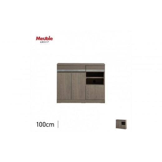 ふるさと納税 家具 収納家具 福岡県 大川市 サイドボード 100cm シーン オークグレー モーブル/大川家具 オークグレー