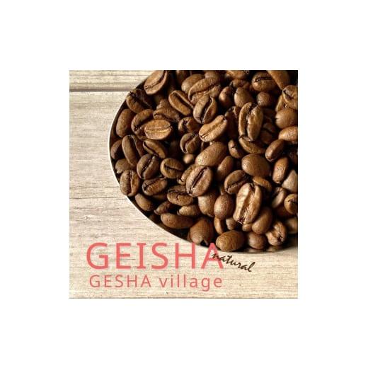 ふるさと納税 コーヒー コーヒー豆 東京都 台東区 ３か月間毎月届く エチオピアコーヒー定期便 エチオピア産"ゲイシャ"＋おすすめ３種 (各100g計40…_2