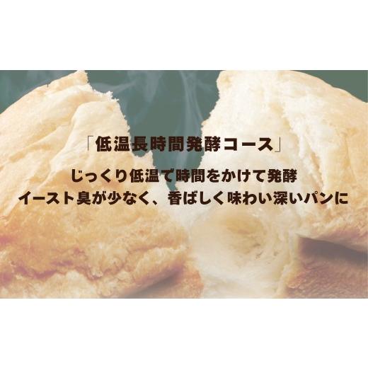 ふるさと納税 キッチン家電 長野県 千曲市 ホームベーカリー ふっくらパン屋さん 1.5斤 ピンク（HBK-152P）｜パン ぱん ホーム おうち お家 手作り 手作りパン…の画像